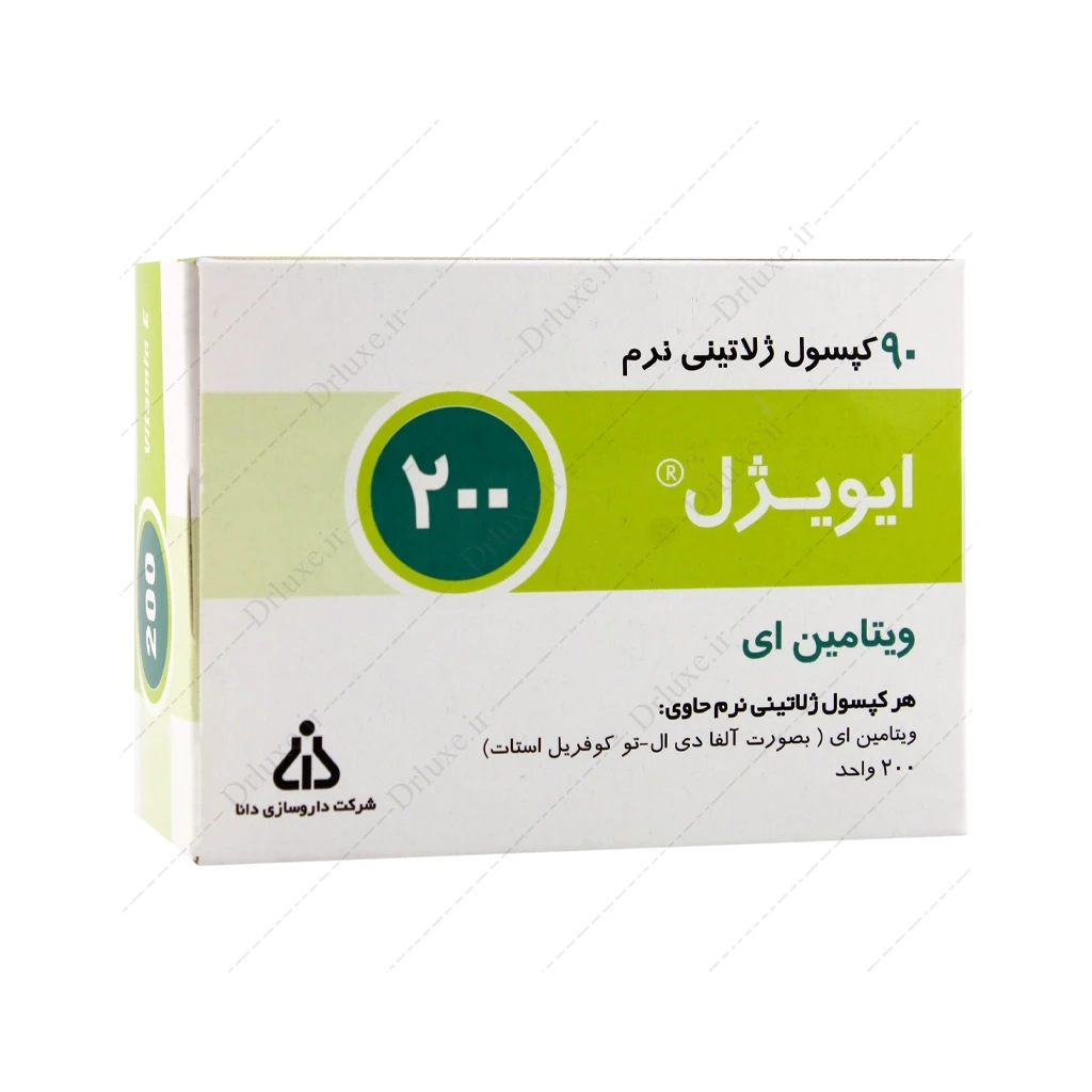 کپسول ژلاتینی نرم ویتامین ای 200 ایویژل دانا 90 عدد